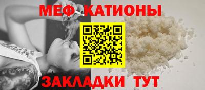индика Будённовск