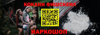 индика Будённовск