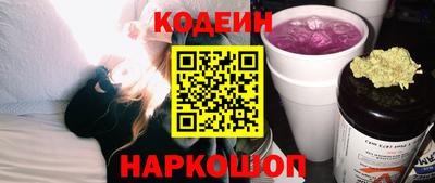 гашик Бузулук
