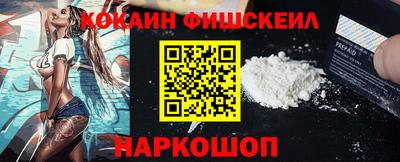 гашик Бузулук