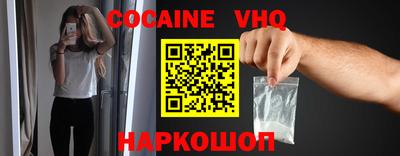 гашик Бузулук