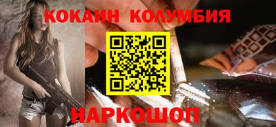 гашик Бузулук