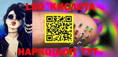 кокаин Бугуруслан