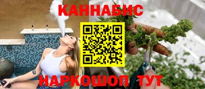гашик Бузулук