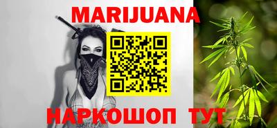 гашик Бузулук