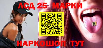 кокаин Бугуруслан