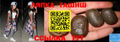 кокаин Бугуруслан