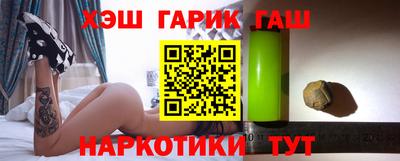 индика Будённовск