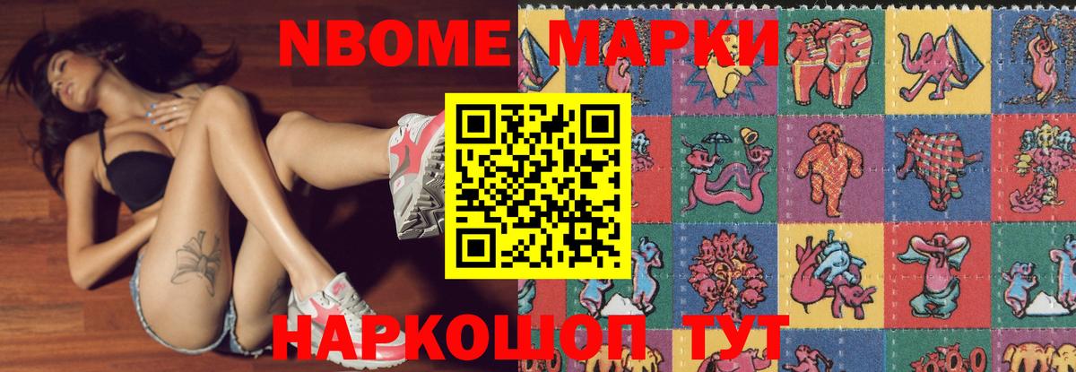 ЛСД экстази ecstasy  ЛСД экстази кислота  Серов  Вход с VPN 